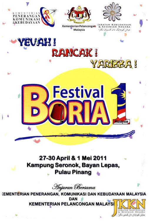 Buku Program Festival Boria 1Malaysia 2011