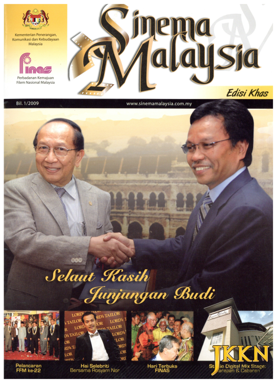 Sinema Malaysia Edisi Khas Bil. 1/2009
