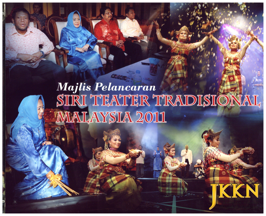 Album Foto Pegun: Siri Teater Tradisional Malaysia 2011