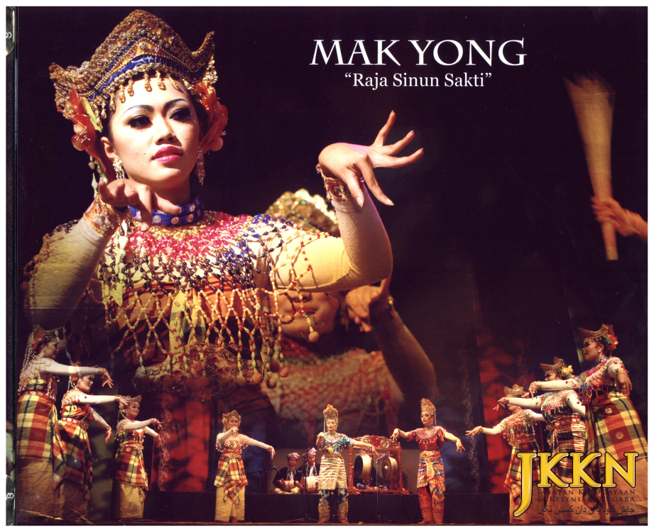 Album Foto Pegun: Siri Teater Tradisional Malaysia 2011