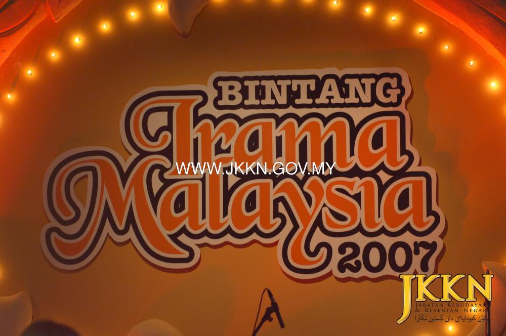 Pertandingan Bintang Irama Malaysia 2007