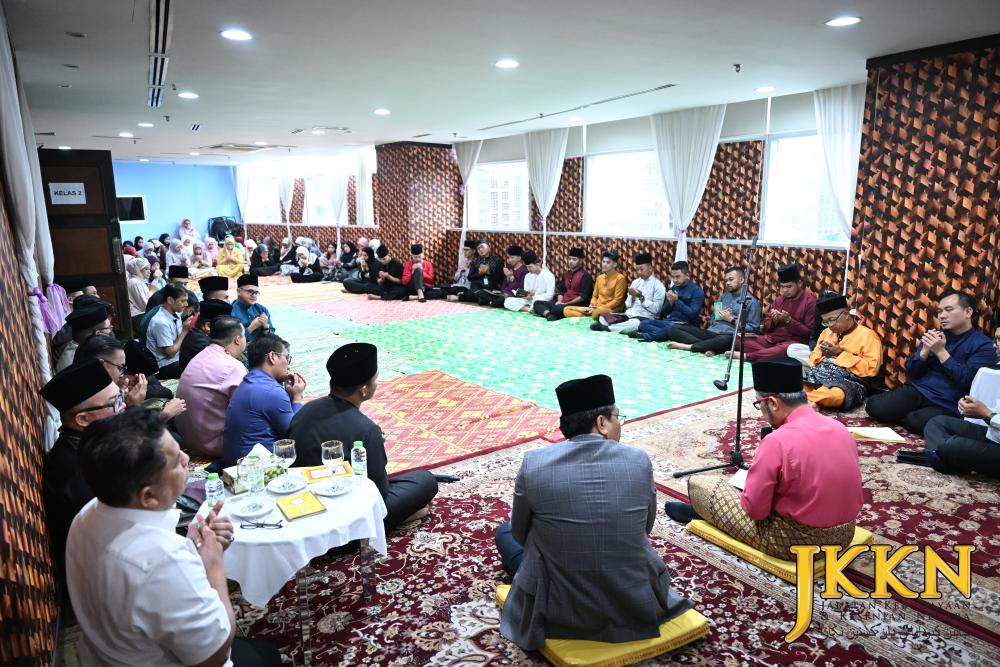 Majlis Bacaan Yassin & Doa Selamat Bersama Warga JKKN Ibu Pejabat