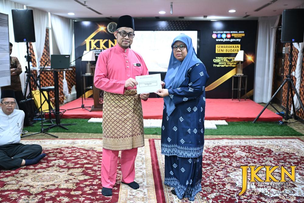 Majlis Bacaan Yassin & Doa Selamat Bersama Warga JKKN Ibu Pejabat