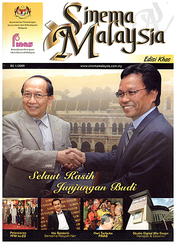 Sinema Malaysia Edisi Khas 2009.png
