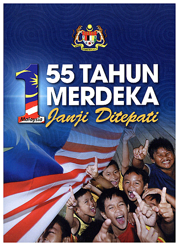 Buku Program 55 Tahun Merdeka Janji Ditepati.png