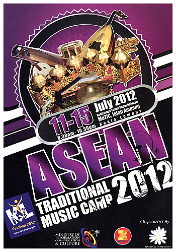 Buku Program ASEAN Traditional Music Camp 2012.png